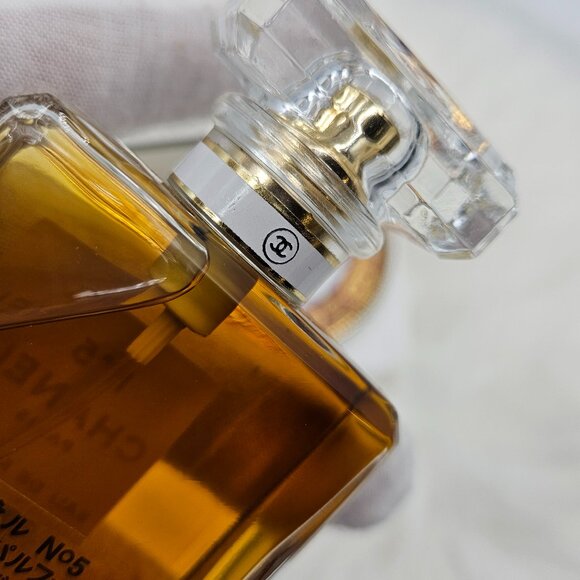 Chanel No. 5 Eau de Parfum - Picture 8 of 11
